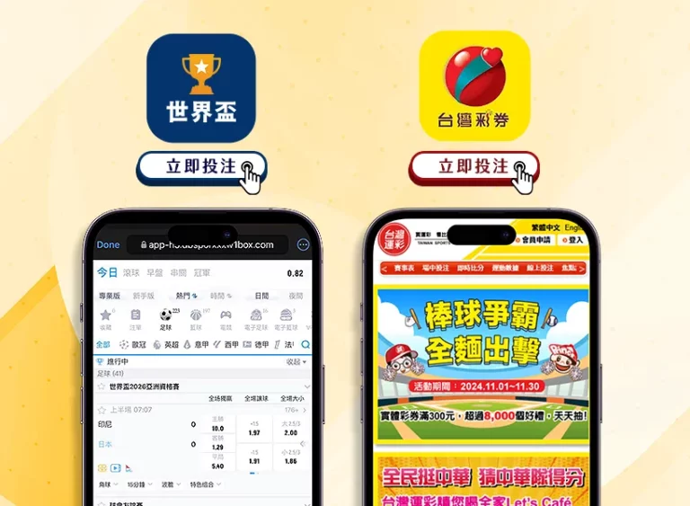 富勒姆稳占,优势,热刺保级求,网球捷报网,网球赛事数据,网球比分信息,网球赛事平台,网球赛事中心