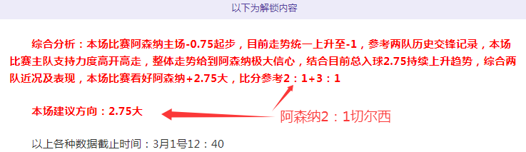 大乐透期号,专家推荐,福建对深圳,网球捷报网,网球赛事数据,网球比分信息,网球赛事平台,网球赛事中心