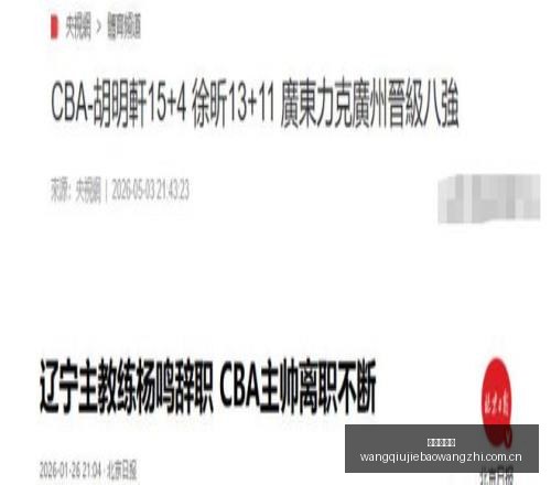 奥斯梅恩体,检报告成焦,阿森纳记者,网球捷报网,网球赛事数据,网球比分信息,网球赛事平台,网球赛事中心