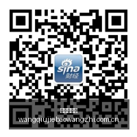 名创优品收,入增长超,却遭开盘大,网球捷报网,网球赛事数据,网球比分信息,网球赛事平台,网球赛事中心