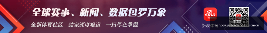 单药经济学,变革在即,全球新药市,网球捷报网,网球赛事数据,网球比分信息,网球赛事平台,网球赛事中心