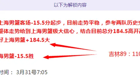 “民营企业发展新里程：揭秘总书记座谈会上的重要讲话”
