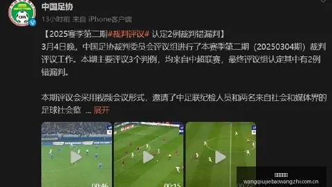 詹姆斯场上犹如团队领路人，助76人全队精准定位各自角色网球赛事平台：老哈达威终极指南