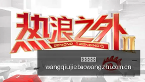单药经济学变革在即：全球新药市场即将迎来大动荡之夜